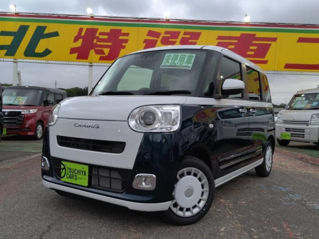 ムーヴキャンバス ストライプス Gターボ 