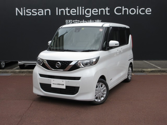 デイズルークス X 