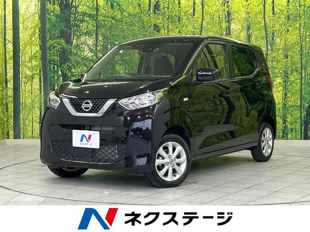 デイズ X 
