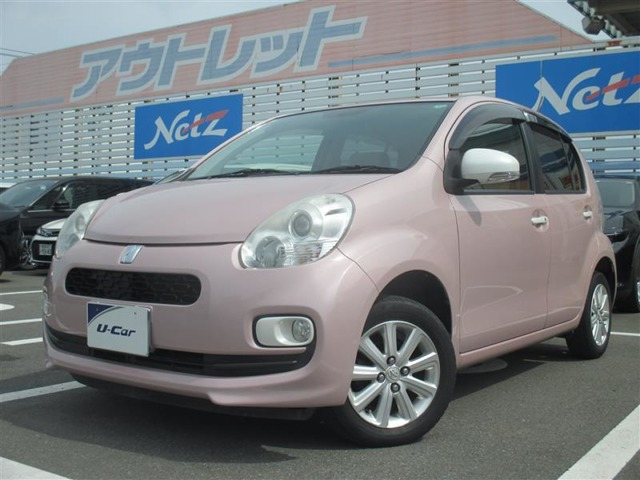 パッソ 1.0 プラスハナ 