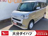 ダイハツ ムーヴキャンバス