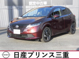 日産 ノート
