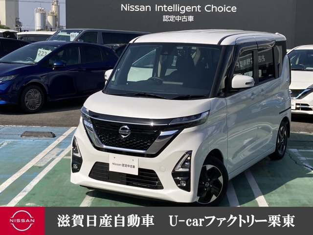 ルークス ハイウェイスター X