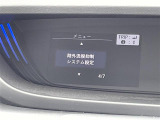 フリード+ 1.5 ハイブリッド G ホンダセンシング 修復歴無し