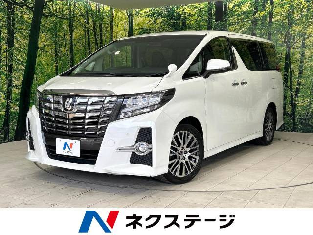 アルファード 2.5 S Cパッケージ 