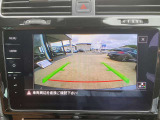 ◆駐車するときにバックガイドモニターを見ながら安心して駐車できます◆