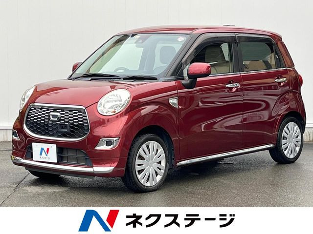 キャスト スタイル X SAII 
