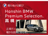 X3 xドライブ20d Mスポーツ ディーゼル 4WD 