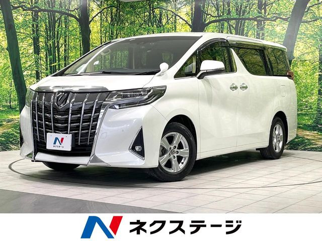 アルファード 2.5 X 