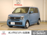 ホンダ N-WGN