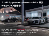 A4 ブラック スタイル プラス ディーゼル 