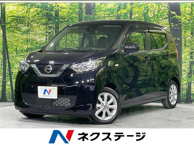 デイズ X 