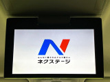 【フリップダウンモニター】大画面モニターで後席でもエンタメをお楽しみいただけます。小さなお子様にも大人気の装備です♪