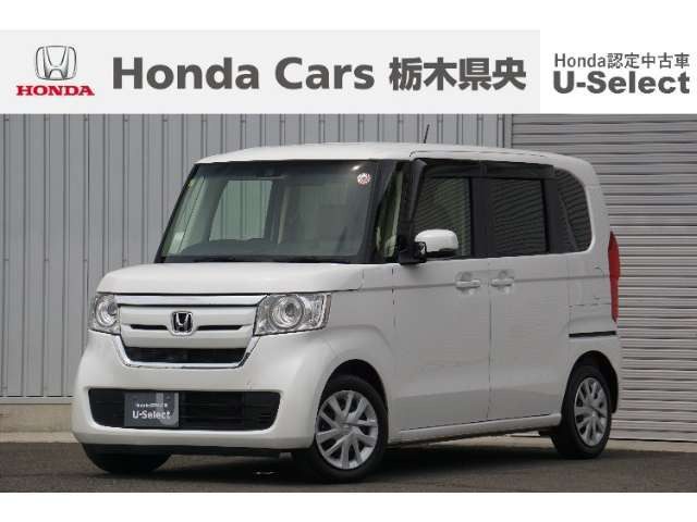 N-BOX G L ホンダセンシング 