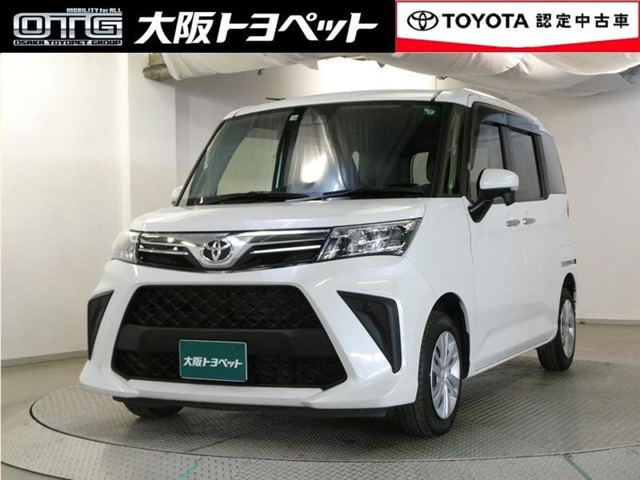 ルーミー 1.0 G 