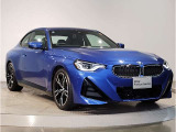 BMW認定中古車は第三者品質評価制度も採用しております。AIS方式による車両品質評価制度も導入し公平な車両コンデション評価を行うことにより車両品質の透明性を高めると同時に更なる信頼と安心をお届けします
