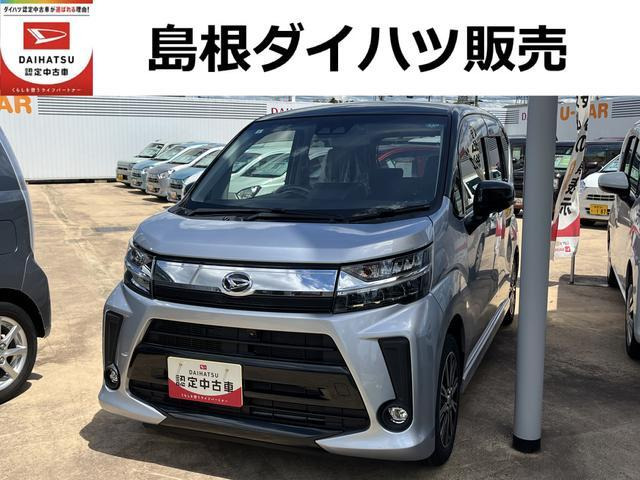 ムーヴカスタム X リミテッドII SAIII 