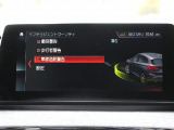 専門店ならではの納車前整備を実施!専用テスターも完備!諸経費につきましてはお気軽にお問合せ下さい。納車後の車検・点検・板金・ドレスアップなども当社お客様特別価格にてご案内させて頂きます。無料代車完備!