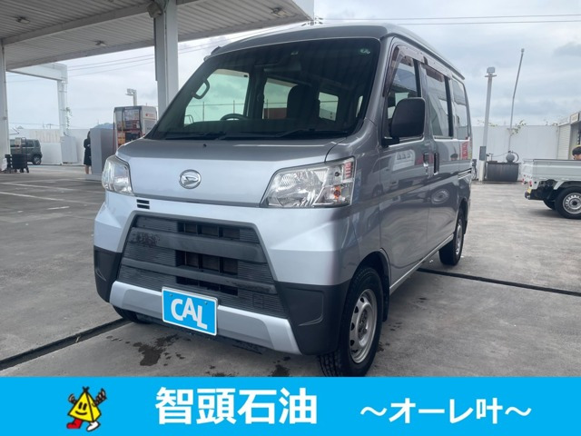 ハイゼットカーゴ デラックス SAIII ハイルーフ 4WD 