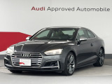 S5 3.0 4WD 