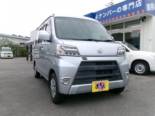 ピクシスバン クルーズ SAIII ハイルーフ 4WD 