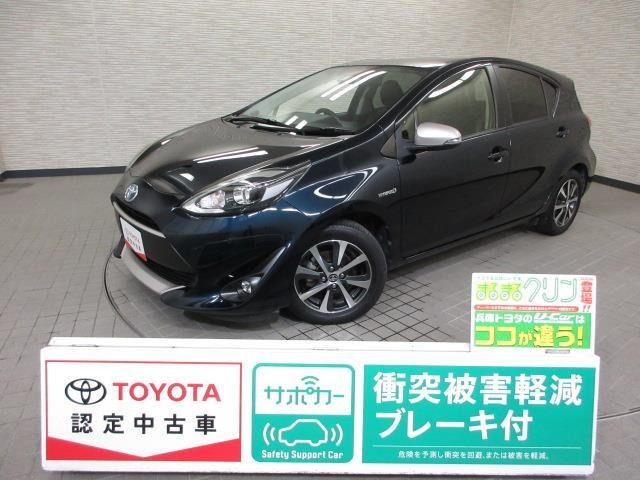 アクア 1.5 G ソフトレザーセレクション 