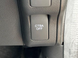 【シティブレーキアクティブシステム】低速走行中に前方の車両等を認識し、衝突しそうな時は警報とブレーキで衝突回避と被害軽減をアシスト。より安全にドライブをお楽しみいただけます。