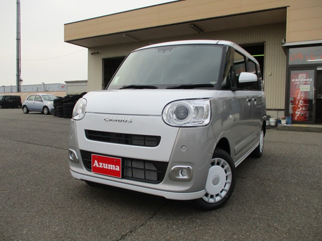 ムーヴキャンバス ストライプス G ecoIDLE非装着車 4WD 