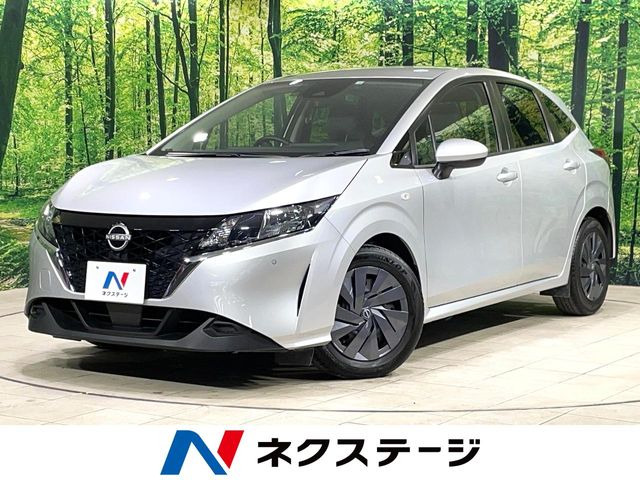 ノート 1.2 S 