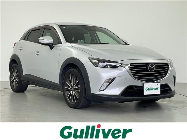 CX-3 1.5 XD ツーリング ワンオーナー 修復歴無し