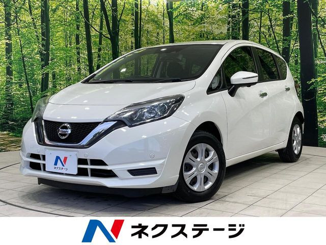 ノート 1.2 X DIG-S 