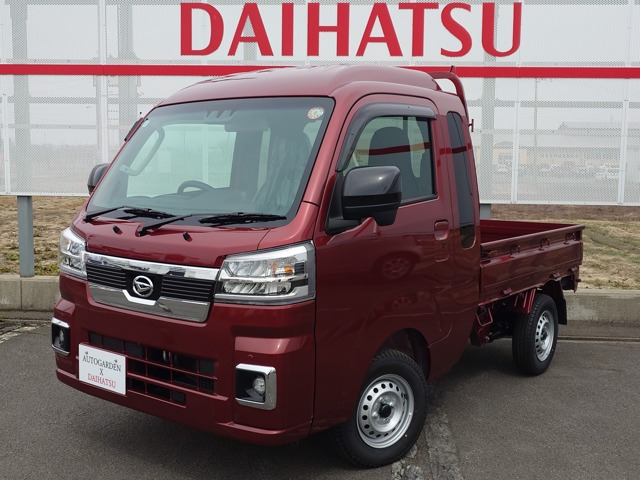 ハイゼットトラック ジャンボ エクストラ 4WD 
