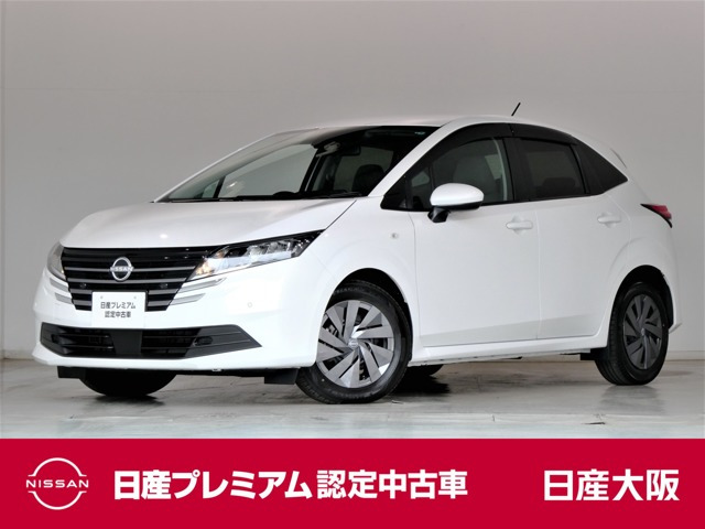 ノート 1.2 S 