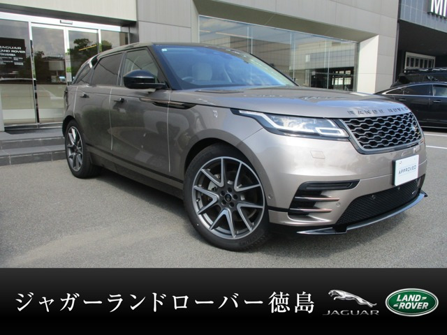 レンジローバーヴェラール  Rダイナミック S 2.0L D200 ディーゼルターボ 4WD