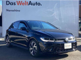フォルクスワーゲン自動車保険プラスにはプレミアムケアが無償付帯いたします。この機会に自動車保険の見直しはいかがでしょうか。