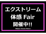 レネゲード リミテッド 