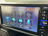 ウェイク G ターボ レジャーエディション SAIII 修復歴無し