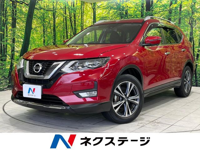 エクストレイル 2.0 20Xi 