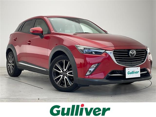 CX-3 1.5 XD ツーリング 修復歴無し