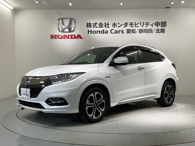 ヴェゼル 1.5 ハイブリッド Z ホンダセンシング 