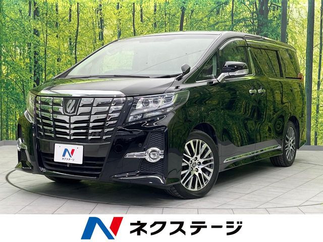 アルファード 2.5 S Cパッケージ 