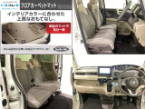 N-BOX G L ホンダセンシング 