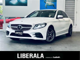 リベラーラはガリバーグループのBMW、メルセデスベンツ、アウディなどの輸入車専門店です。