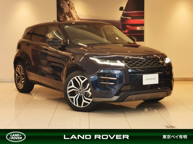 レンジローバーイヴォーク Rダイナミック HSE 2.0L P250 4WD 