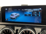 メンテナンスパックはご購入時だけのお得な点検・整備パック(有償)。点検コースと車検コースがございます。詳しくは店舗コーディネーターまでお問い合わせ下さい。