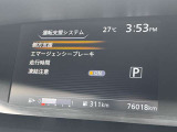 安全装備もしっかりとついております!