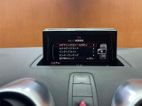 修復歴(事故歴)のある車は販売致しません!※当社基準による調査の結果、修復歴車と判断された車両は一部店舗を除き、販売を行なっておりません。万一、納車時に修復歴があった場合にはご契約の解除等に応じます