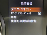 エクストレイル 2.0 20Xi ワンオーナー 修復歴無し