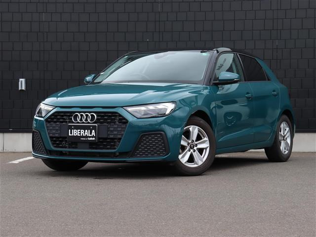 A1スポーツバック 25 TFSI 修復歴無し