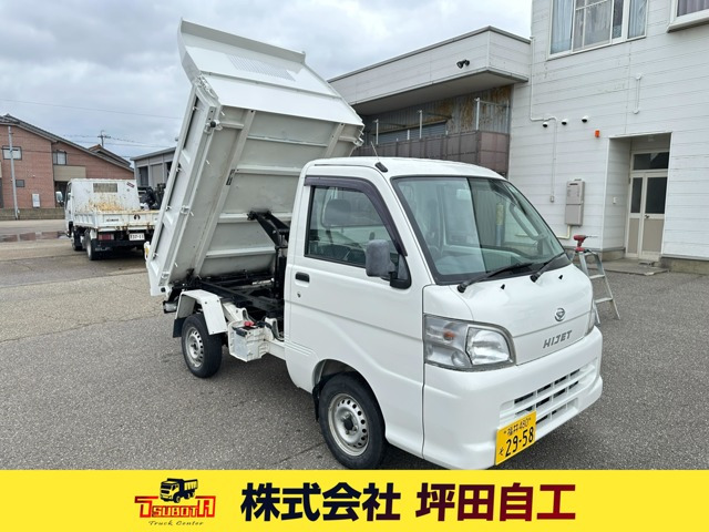 ハイゼットトラック 多目的ダンプ PTO式 4WD 